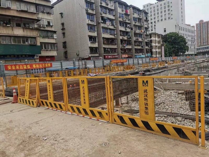 临漳基坑防护网